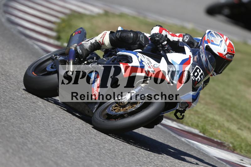 /27 24.07.2026  Speer Racing ADR/Gruppe rot/65